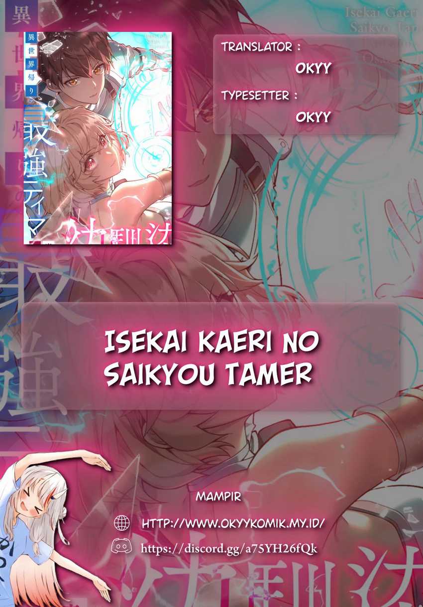Baca Manga Isekai Kaeri no Saikyou Tamer, Tsukai ma wa Osananajimi Chapter 14 Gambar 2