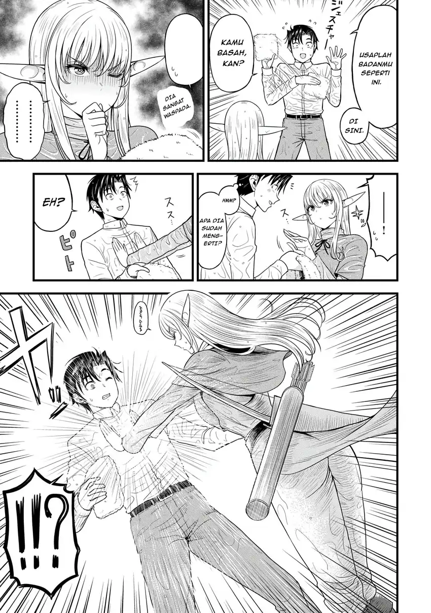 Isekai kara Elf-san ga Ochite Kita no desu ga!? Chapter 1 Gambar 14