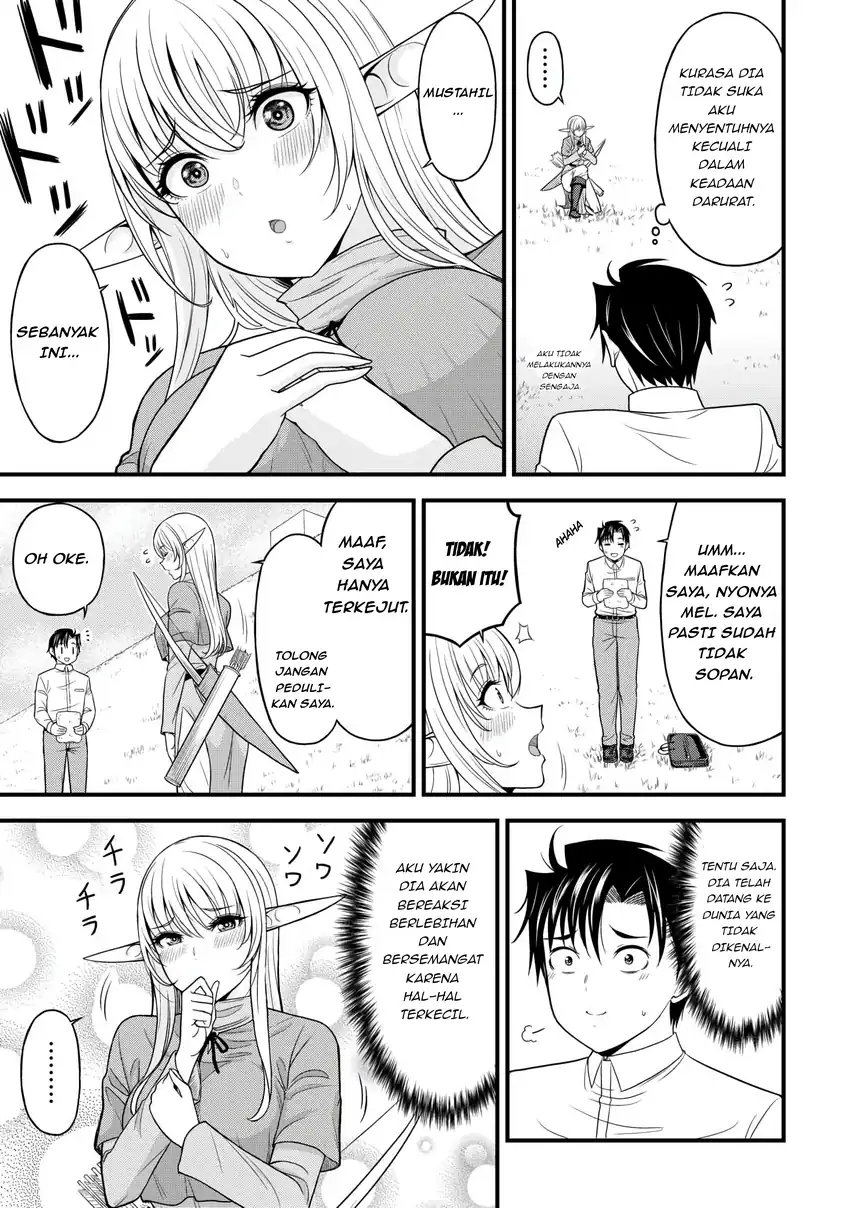 Isekai kara Elf-san ga Ochite Kita no desu ga!? Chapter 1 Gambar 18