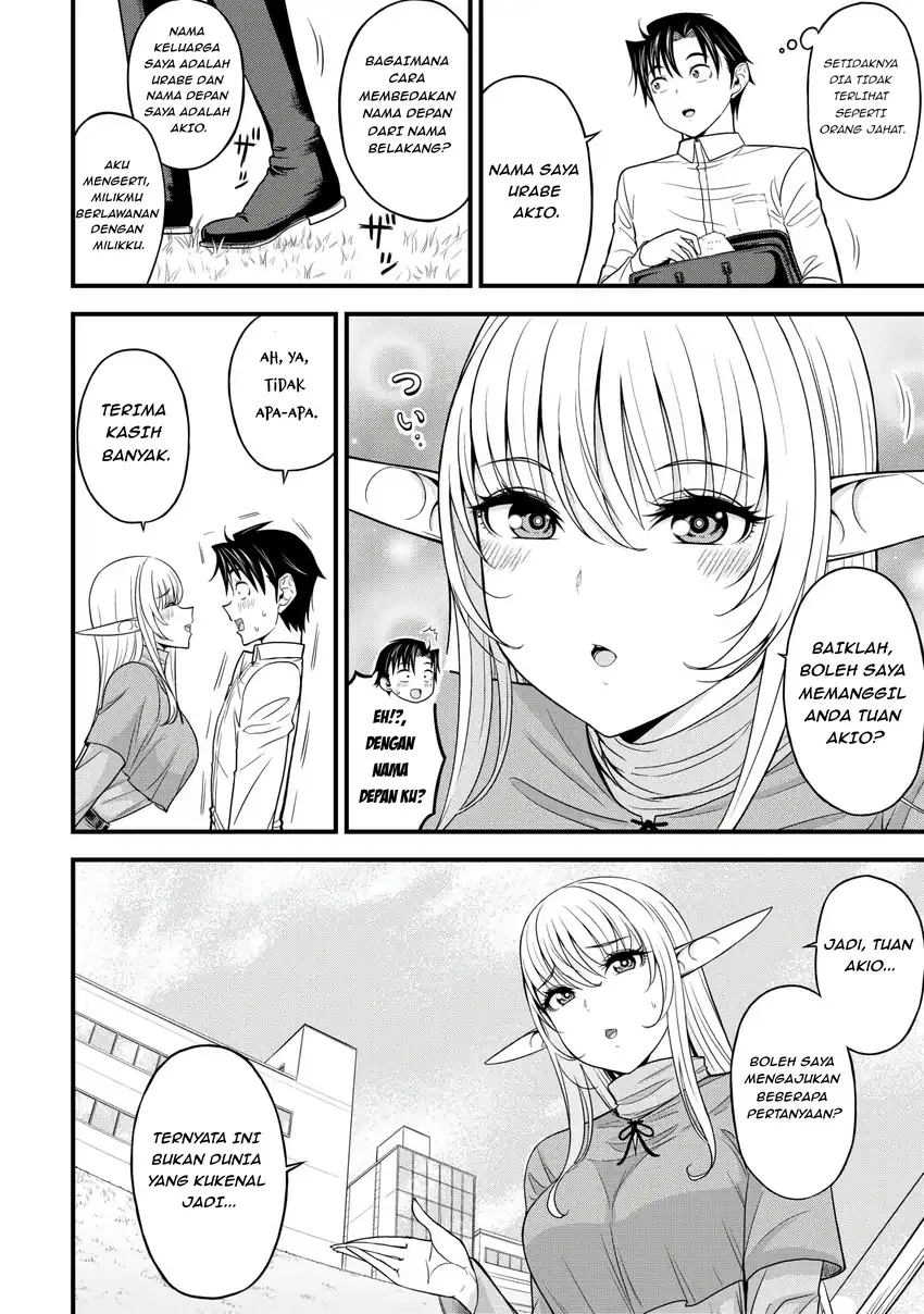 Isekai kara Elf-san ga Ochite Kita no desu ga!? Chapter 1 Gambar 19