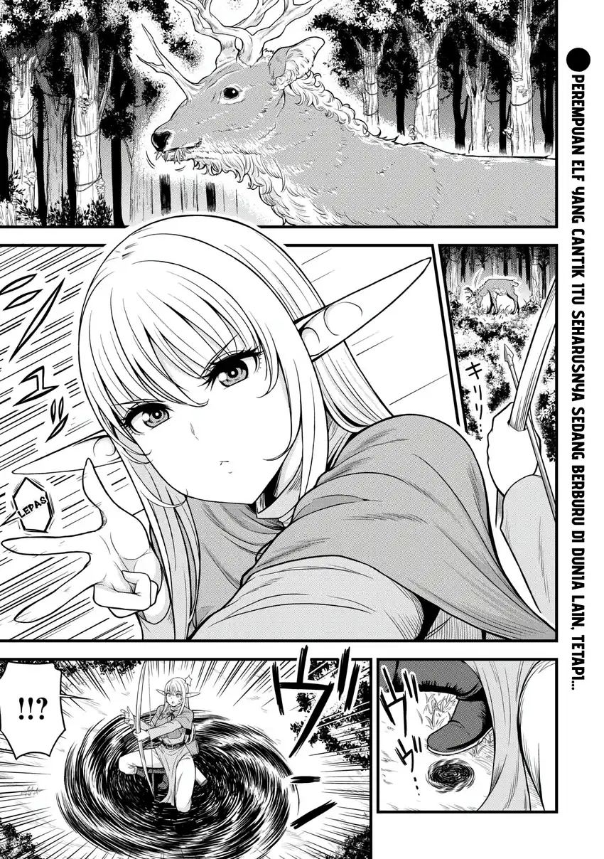Manga Isekai kara Elf-san ga Ochite Kita no desu ga!? Chapter 1 gambar 2