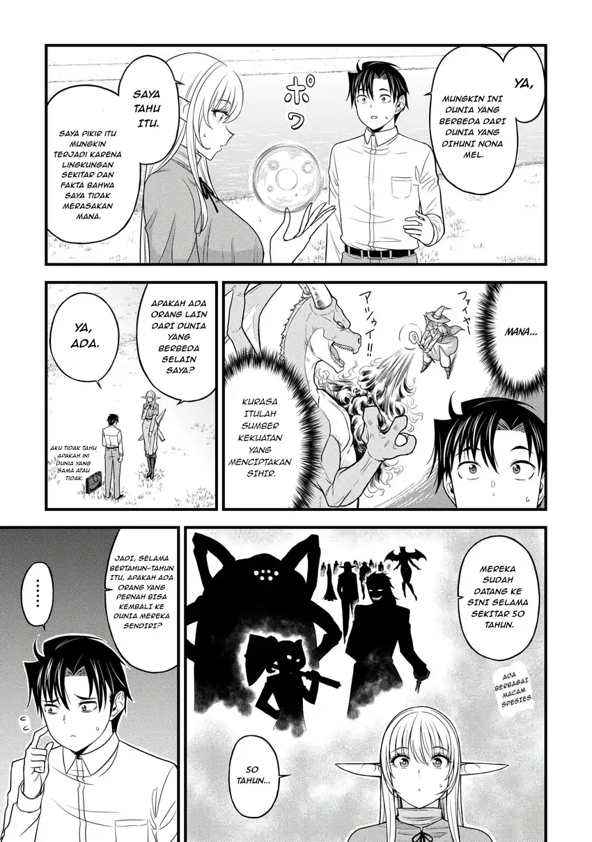 Isekai kara Elf-san ga Ochite Kita no desu ga!? Chapter 1 Gambar 20
