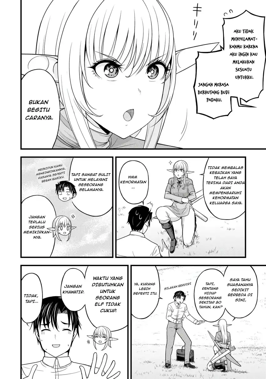 Isekai kara Elf-san ga Ochite Kita no desu ga!? Chapter 1 Gambar 23