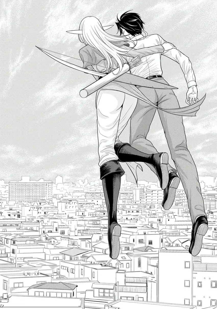 Isekai kara Elf-san ga Ochite Kita no desu ga!? Chapter 1 Gambar 29