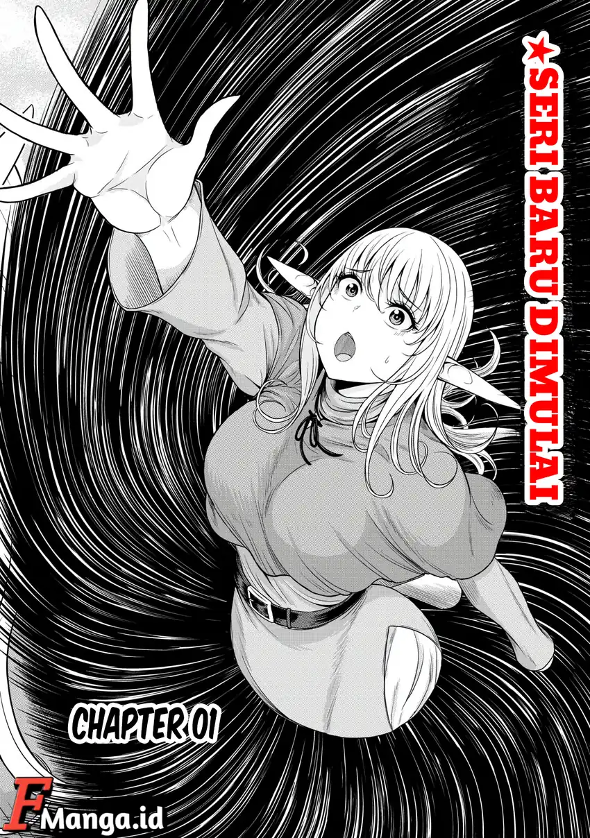 Isekai kara Elf-san ga Ochite Kita no desu ga!? Chapter 1 Gambar 3