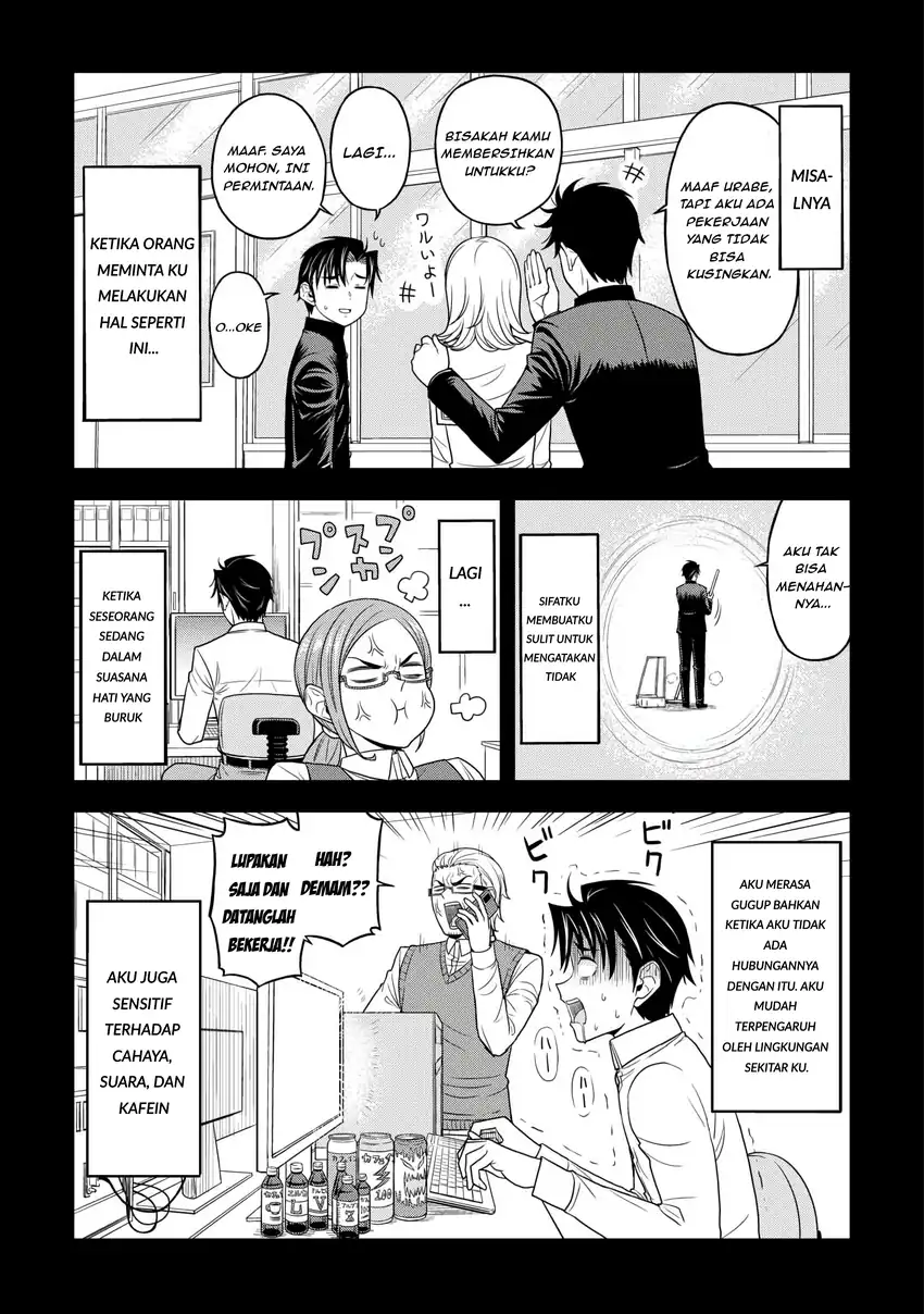 Isekai kara Elf-san ga Ochite Kita no desu ga!? Chapter 1 Gambar 6