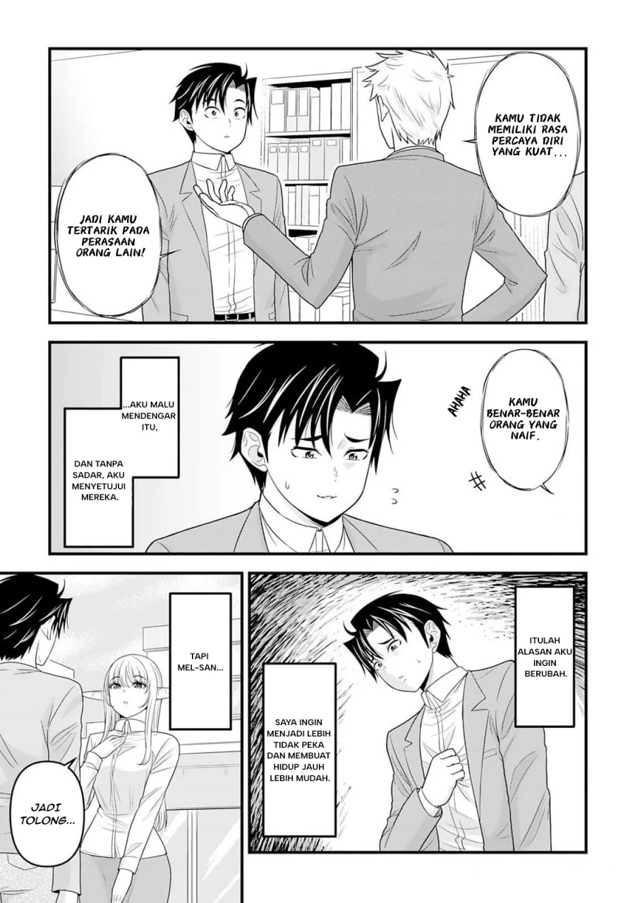 Isekai kara Elf-san ga Ochite Kita no desu ga!? Chapter 3 Gambar 20
