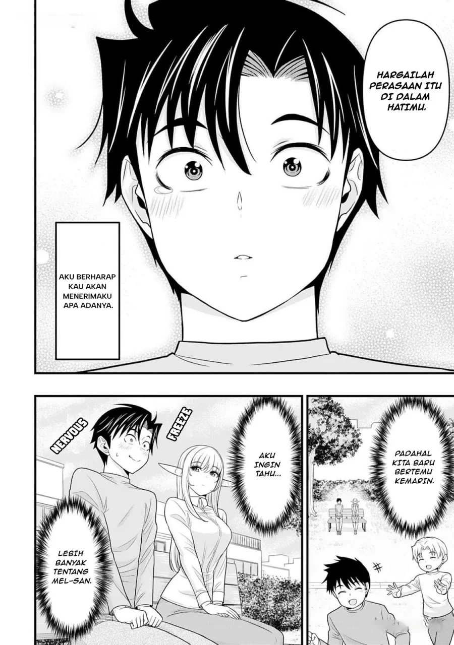 Isekai kara Elf-san ga Ochite Kita no desu ga!? Chapter 3 Gambar 21