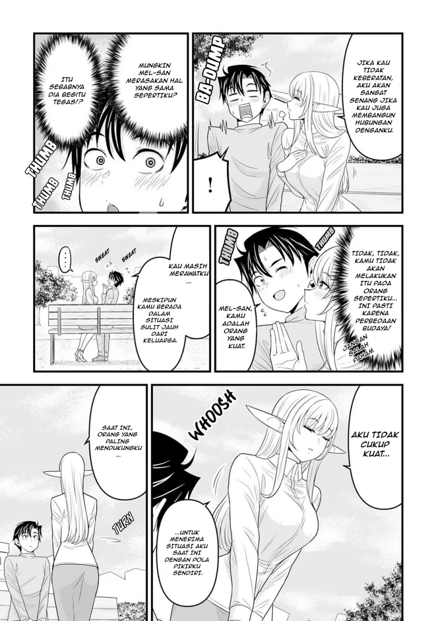 Isekai kara Elf-san ga Ochite Kita no desu ga!? Chapter 3 Gambar 22