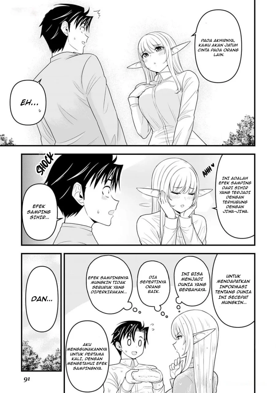 Isekai kara Elf-san ga Ochite Kita no desu ga!? Chapter 3 Gambar 24