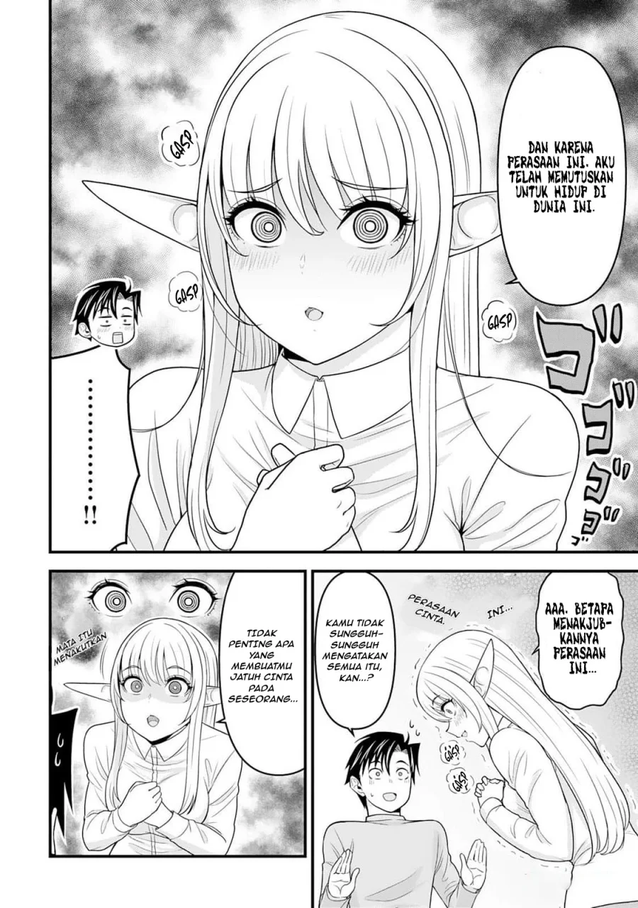 Isekai kara Elf-san ga Ochite Kita no desu ga!? Chapter 3 Gambar 25