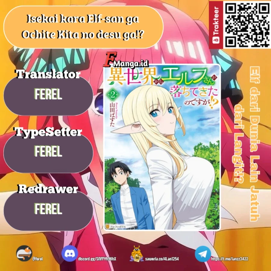 Isekai kara Elf-san ga Ochite Kita no desu ga!? Chapter 3 Gambar 28