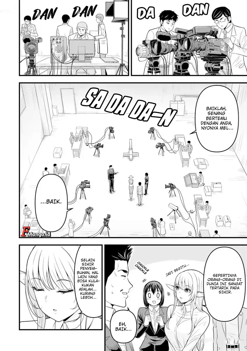 Isekai kara Elf-san ga Ochite Kita no desu ga!? Chapter 4 Gambar 17