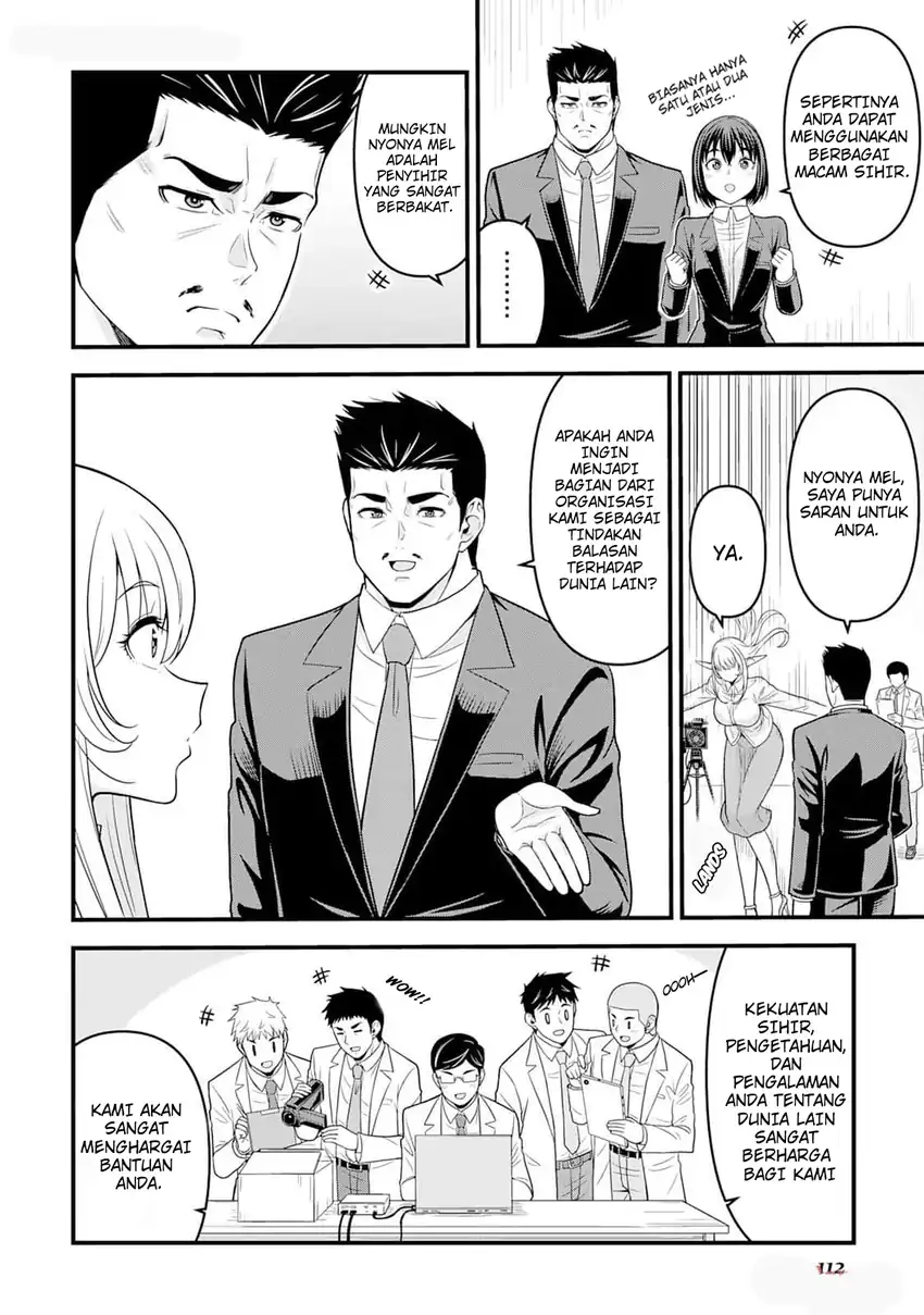 Isekai kara Elf-san ga Ochite Kita no desu ga!? Chapter 4 Gambar 19