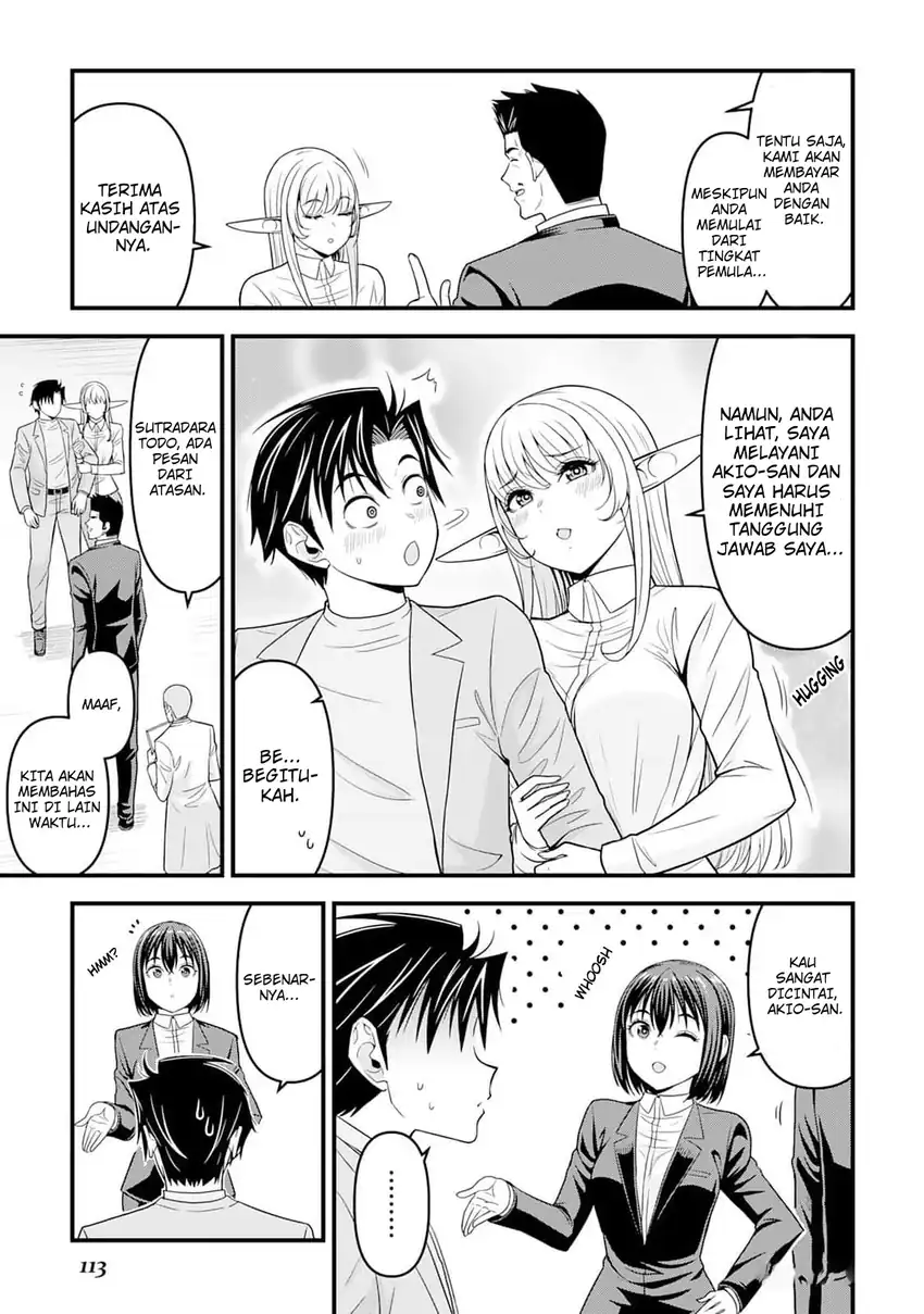 Isekai kara Elf-san ga Ochite Kita no desu ga!? Chapter 4 Gambar 20