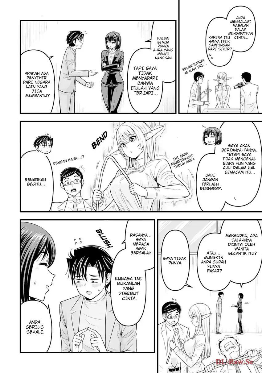Isekai kara Elf-san ga Ochite Kita no desu ga!? Chapter 4 Gambar 21