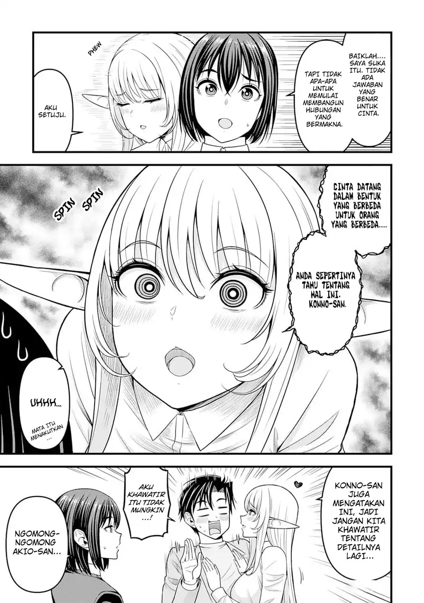 Isekai kara Elf-san ga Ochite Kita no desu ga!? Chapter 4 Gambar 22
