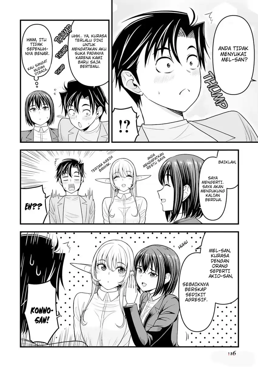 Isekai kara Elf-san ga Ochite Kita no desu ga!? Chapter 4 Gambar 23