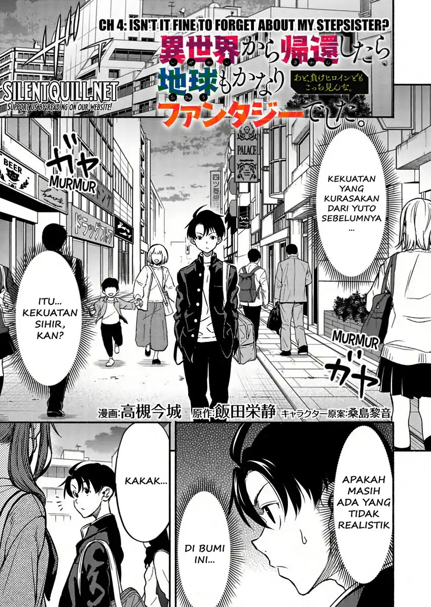 Manga Isekai kara Kikan Shitara Chikyuu mo Kanari Fantajii Deshita. Ato, Makeheroin-domo Kocchi Minna Chapter 4 gambar 2