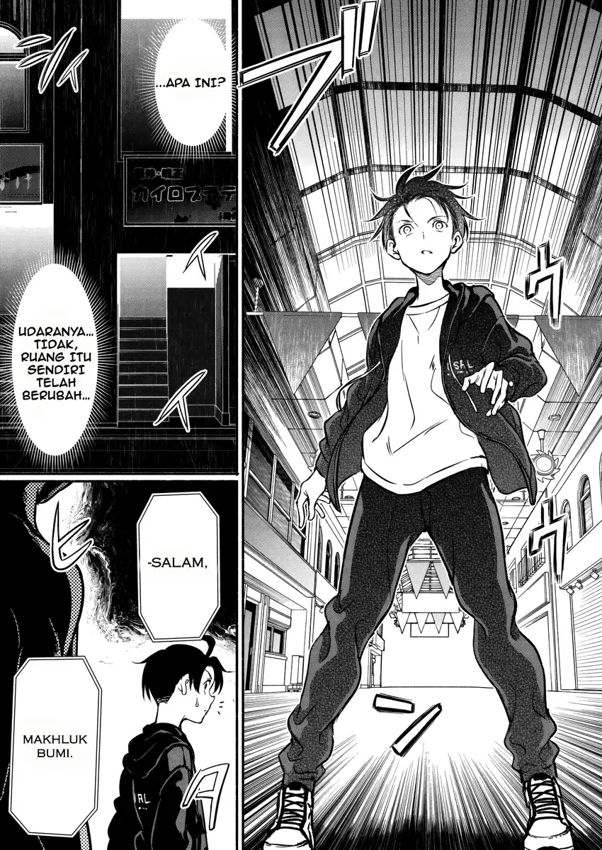 Isekai kara Kikan Shitara Chikyuu mo Kanari Fantajii Deshita. Ato, Makeheroin-domo Kocchi Minna Chapter 5 Gambar 4