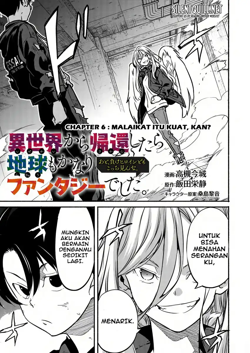 Manga Isekai kara Kikan Shitara Chikyuu mo Kanari Fantajii Deshita. Ato, Makeheroin-domo Kocchi Minna Chapter 6 gambar 2