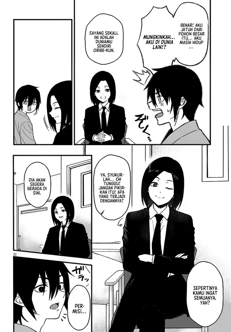 Isekai Kara Kita Elf to Tomo ni Sugosu Nichijou Chapter 1 Gambar 22