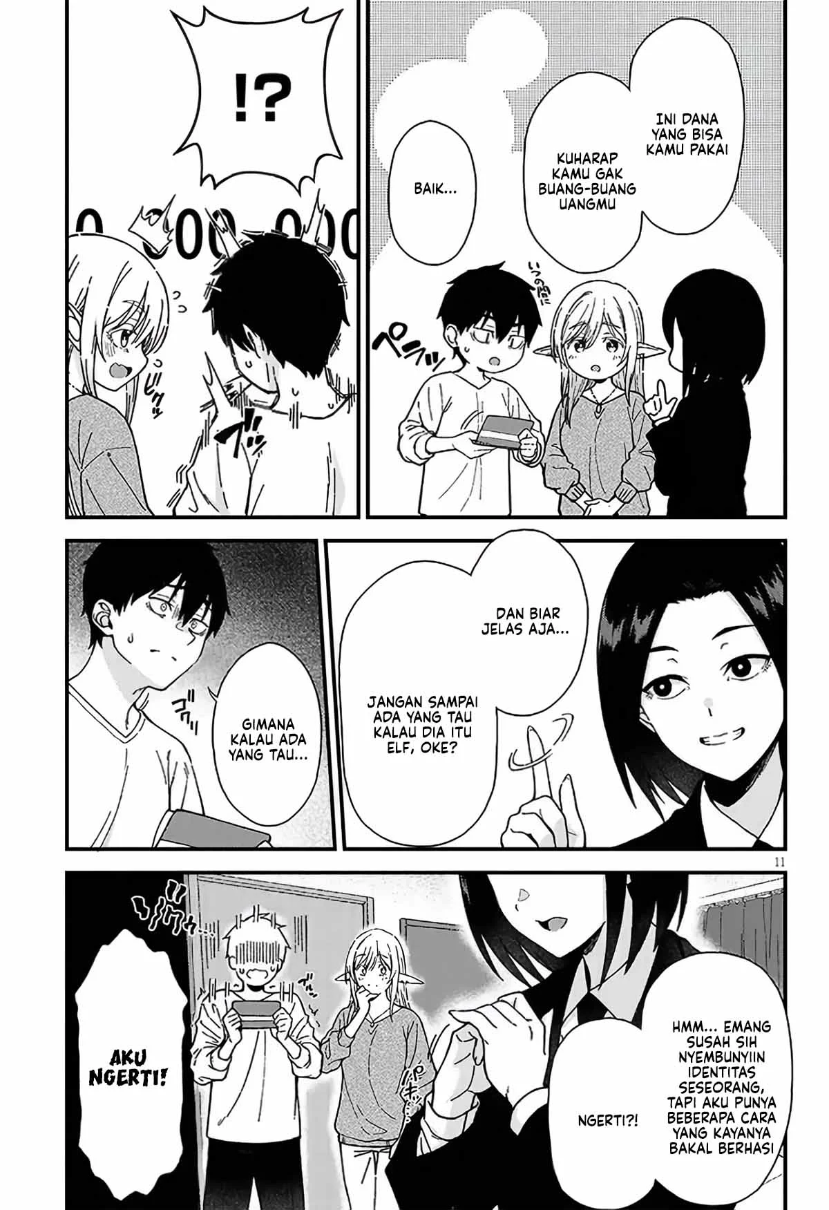 Isekai Kara Kita Elf to Tomo ni Sugosu Nichijou Chapter 2 Gambar 13