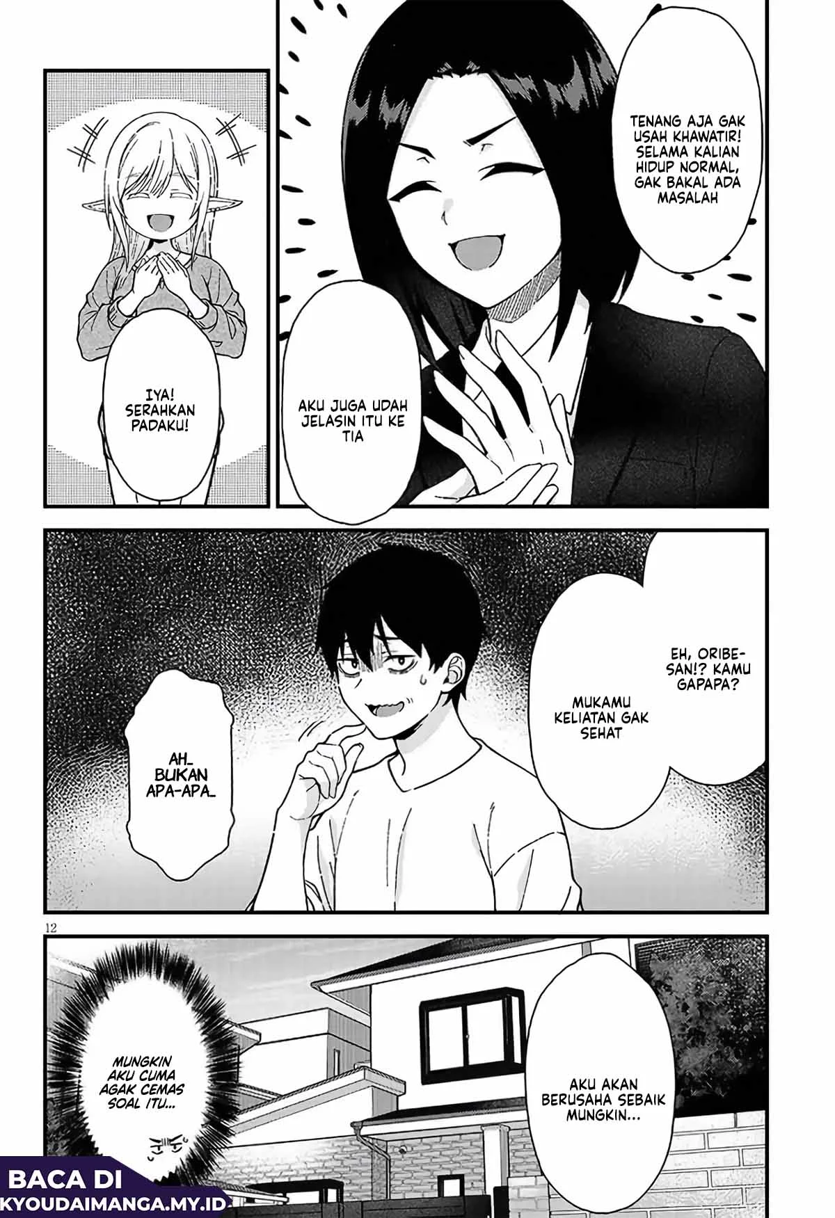 Isekai Kara Kita Elf to Tomo ni Sugosu Nichijou Chapter 2 Gambar 14