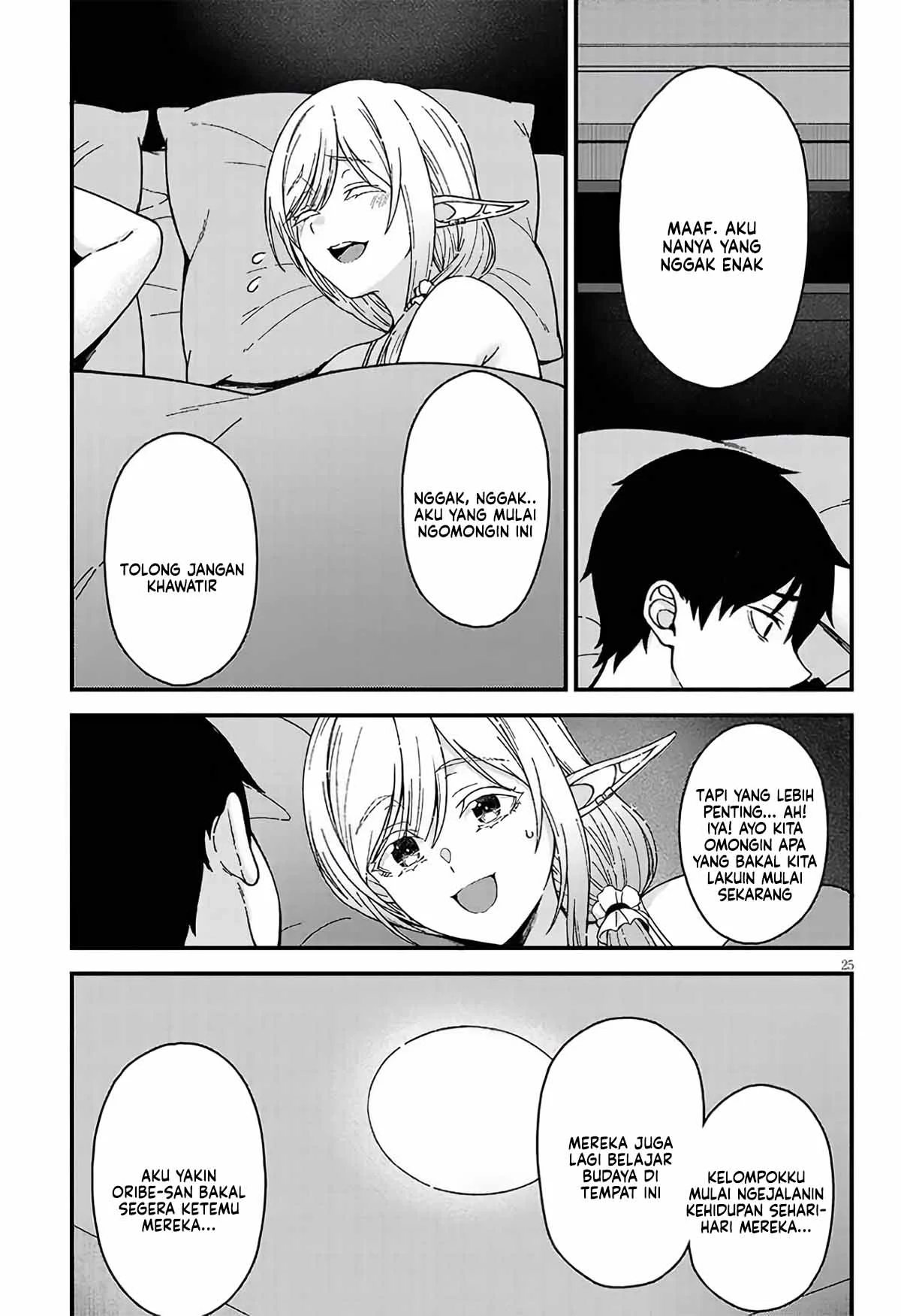 Isekai Kara Kita Elf to Tomo ni Sugosu Nichijou Chapter 2 Gambar 27