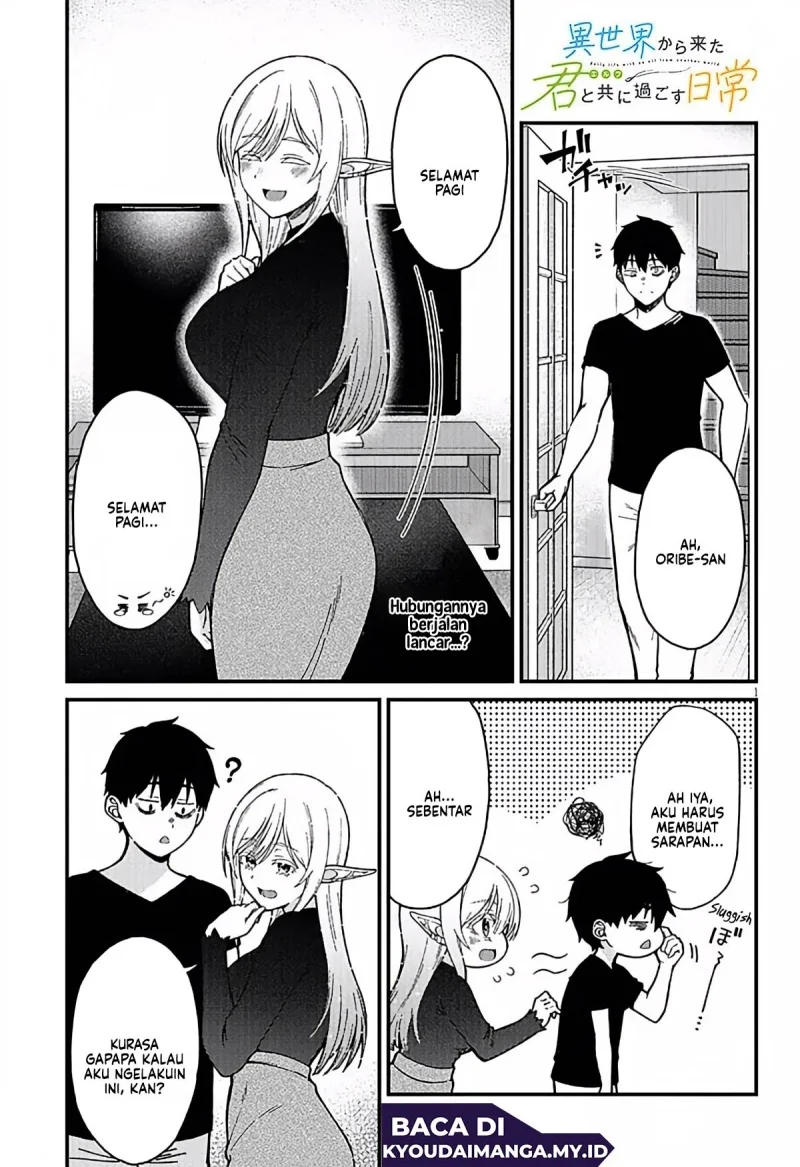 Komik Isekai Kara Kita Elf to Tomo ni Sugosu Nichijou Chapter 3 gambar nomor 1