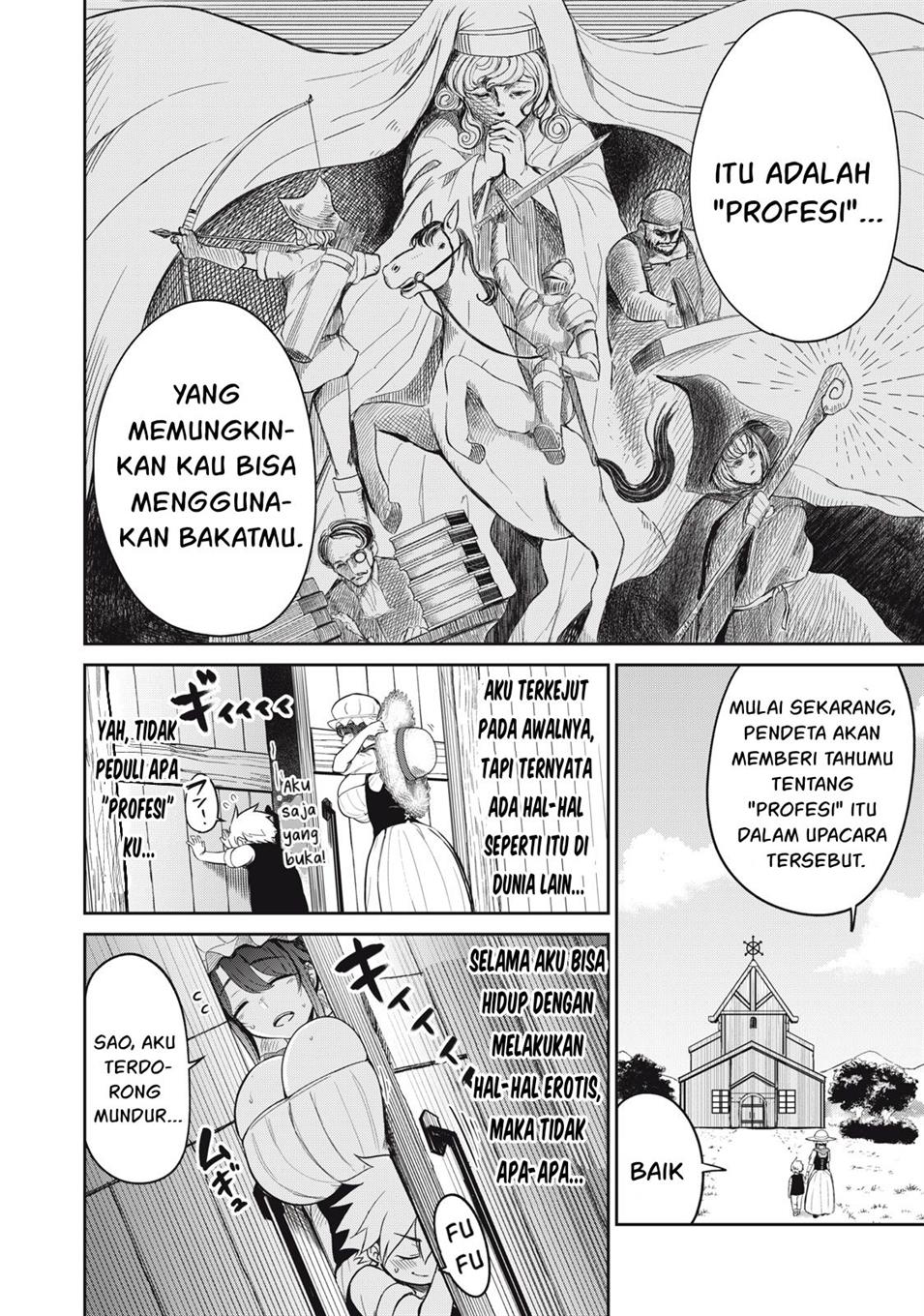 Isekai koushoku Musou Roku Chapter 1 Gambar 20