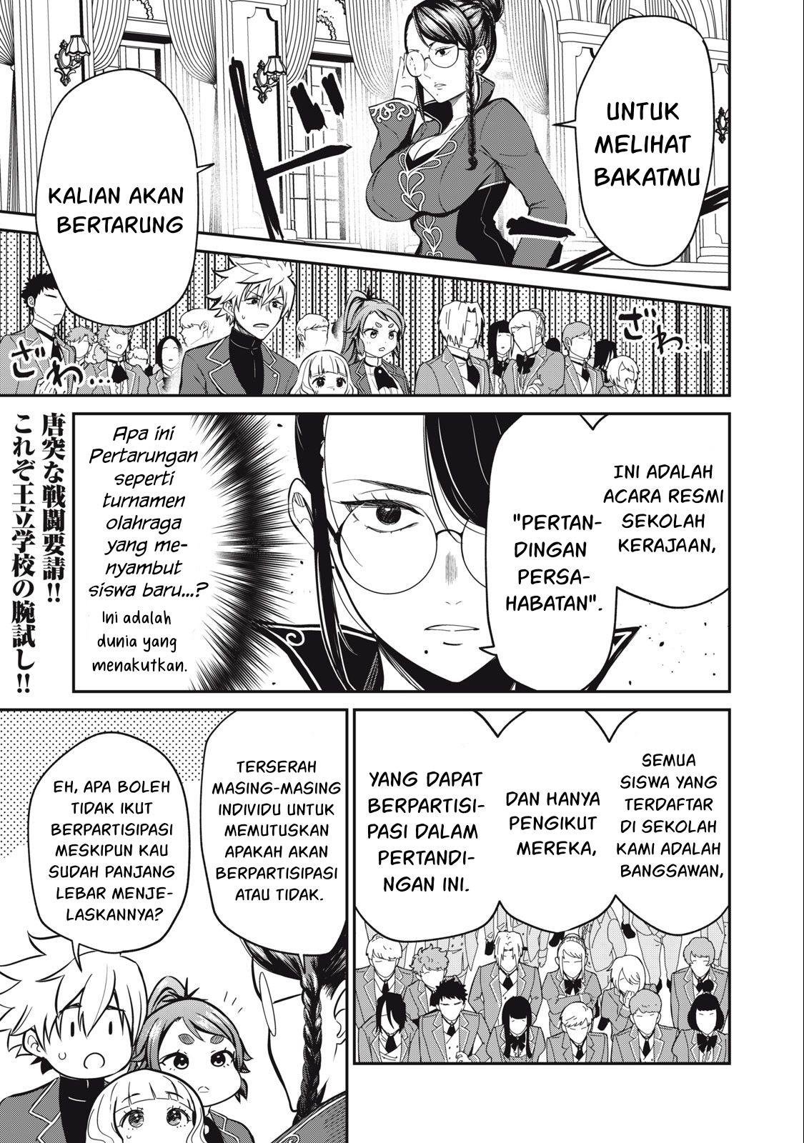 Baca Manga Isekai koushoku Musou Roku Chapter 11 Gambar 2