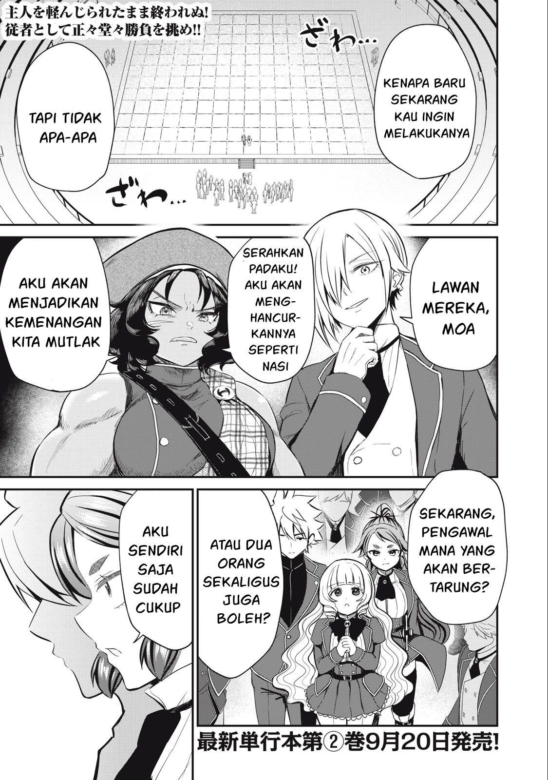 Baca Manga Isekai koushoku Musou Roku Chapter 12 Gambar 2