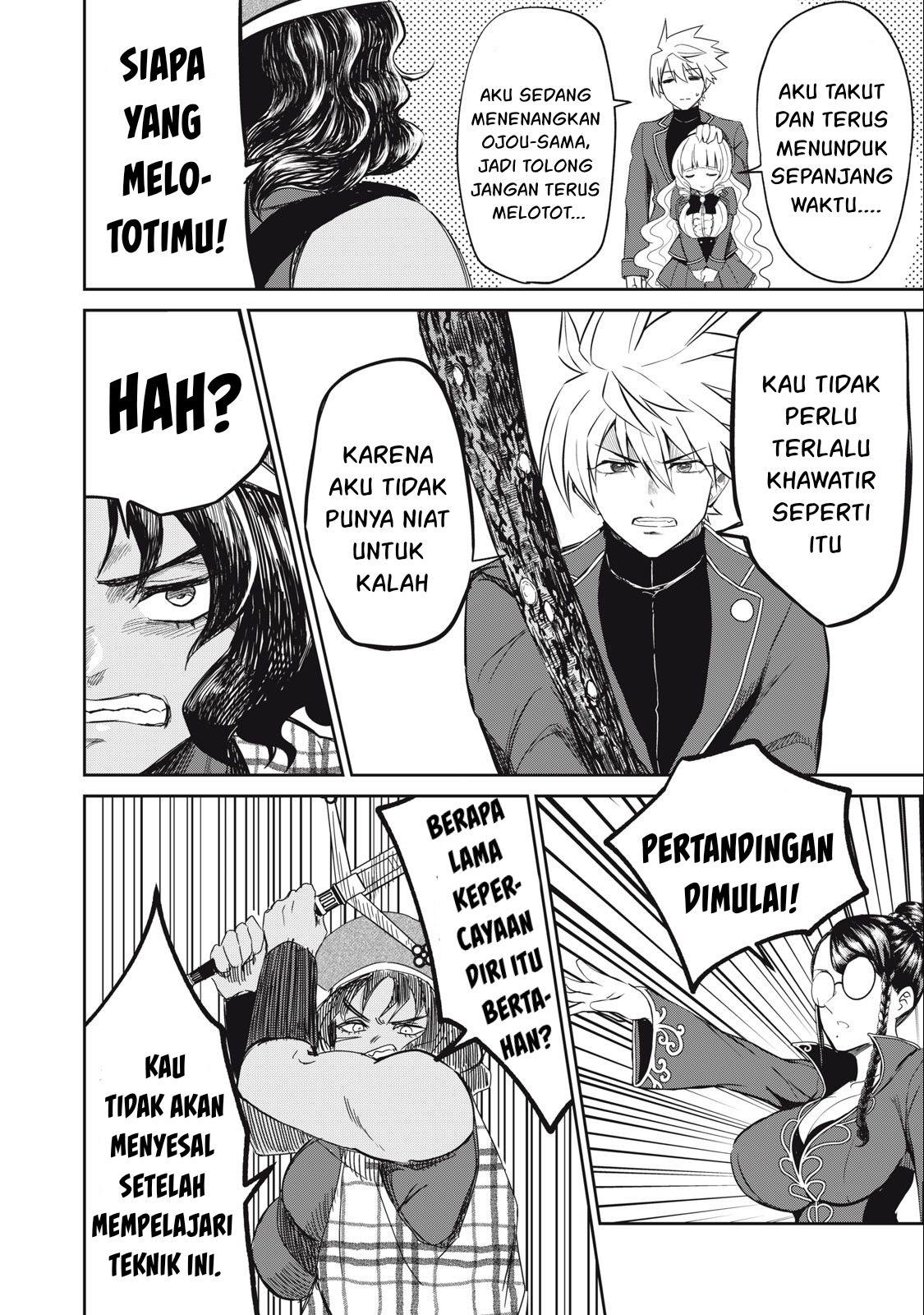 Isekai koushoku Musou Roku Chapter 12 Gambar 7