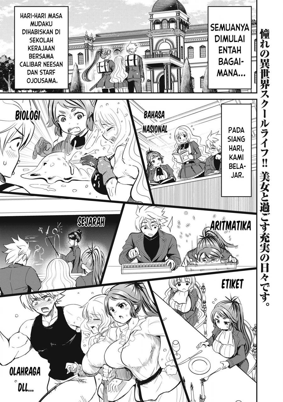 Baca Manga Isekai koushoku Musou Roku Chapter 13 Gambar 2