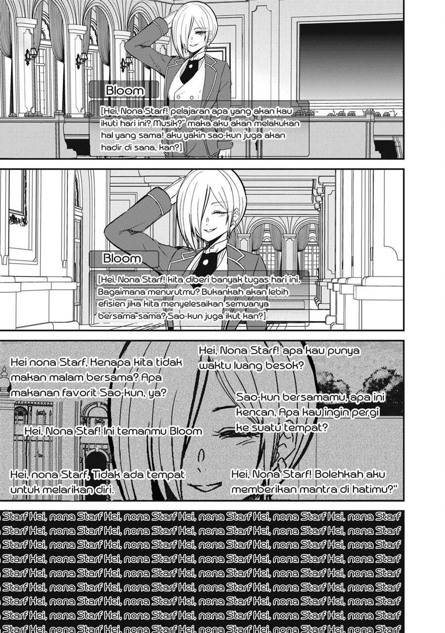 Isekai koushoku Musou Roku Chapter 13 Gambar 4