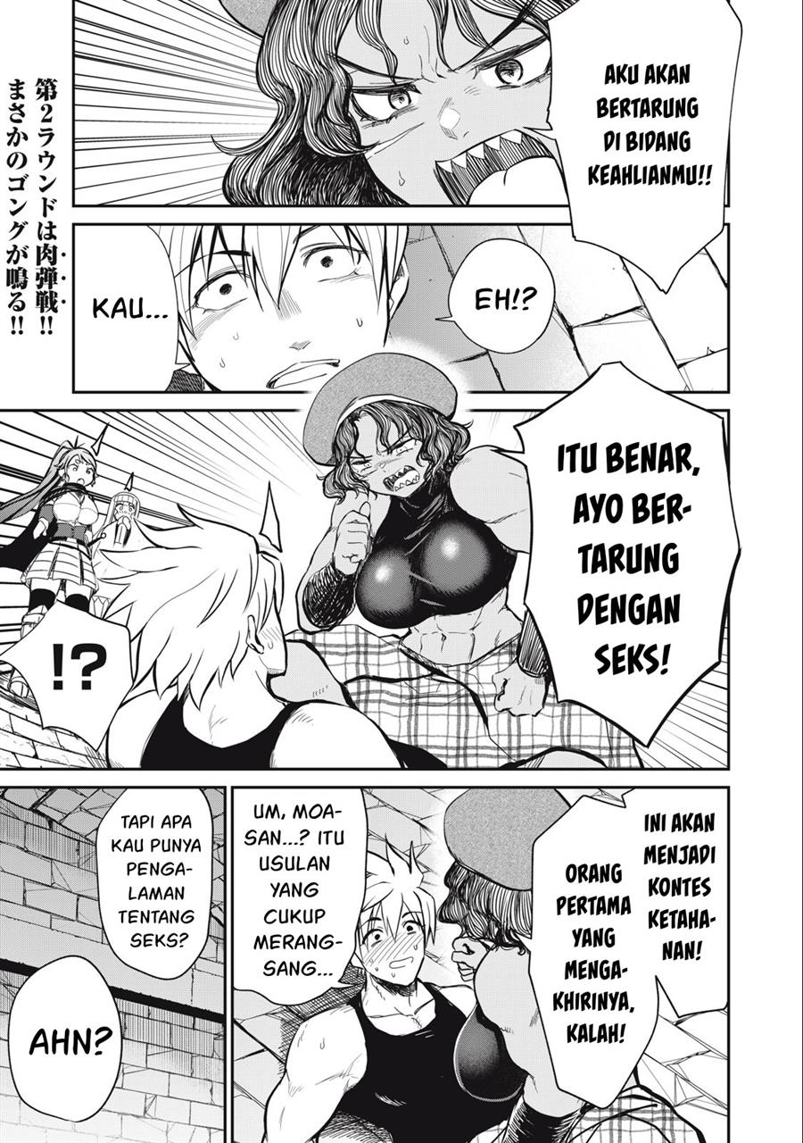 Baca Manga Isekai koushoku Musou Roku Chapter 16 Gambar 2
