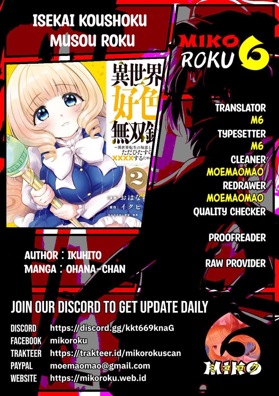 Baca Komik Isekai koushoku Musou Roku Chapter 19 Gambar 1