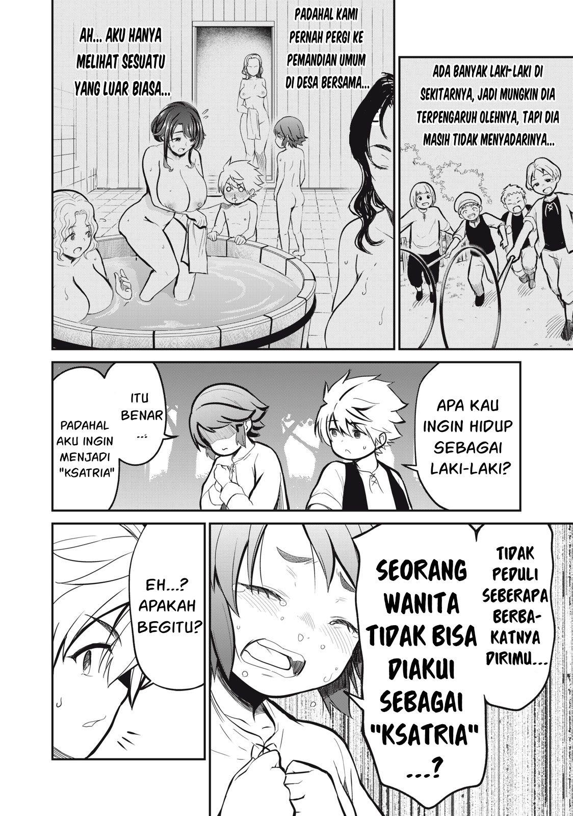 Isekai koushoku Musou Roku Chapter 2 Gambar 3