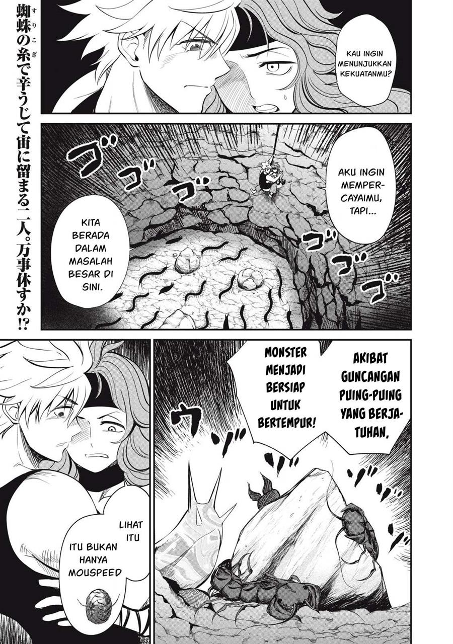 Baca Manga Isekai koushoku Musou Roku Chapter 22 Gambar 2