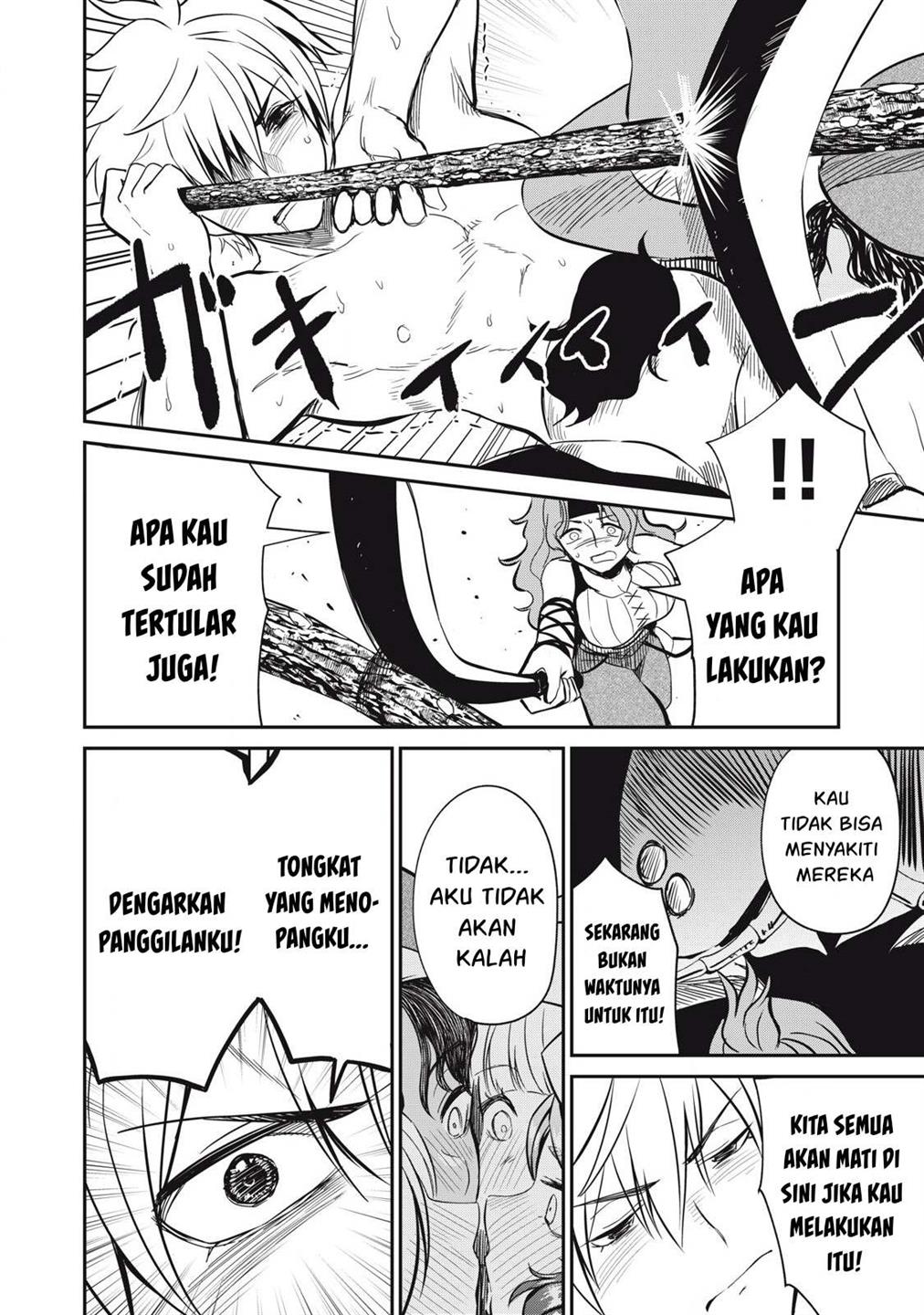 Isekai koushoku Musou Roku Chapter 23 Gambar 15