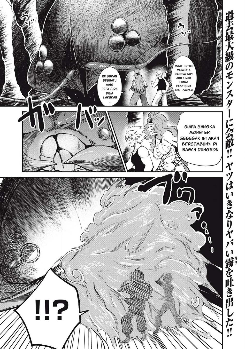 Baca Manga Isekai koushoku Musou Roku Chapter 23 Gambar 2