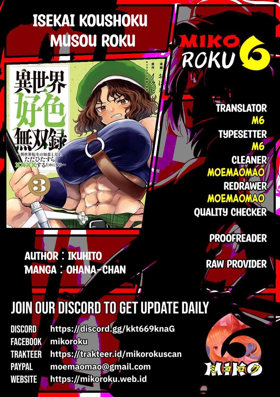Baca Komik Isekai koushoku Musou Roku Chapter 24 Gambar 1