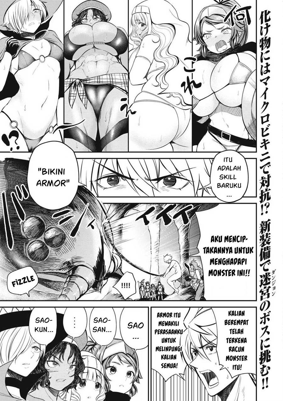 Baca Manga Isekai koushoku Musou Roku Chapter 24 Gambar 2