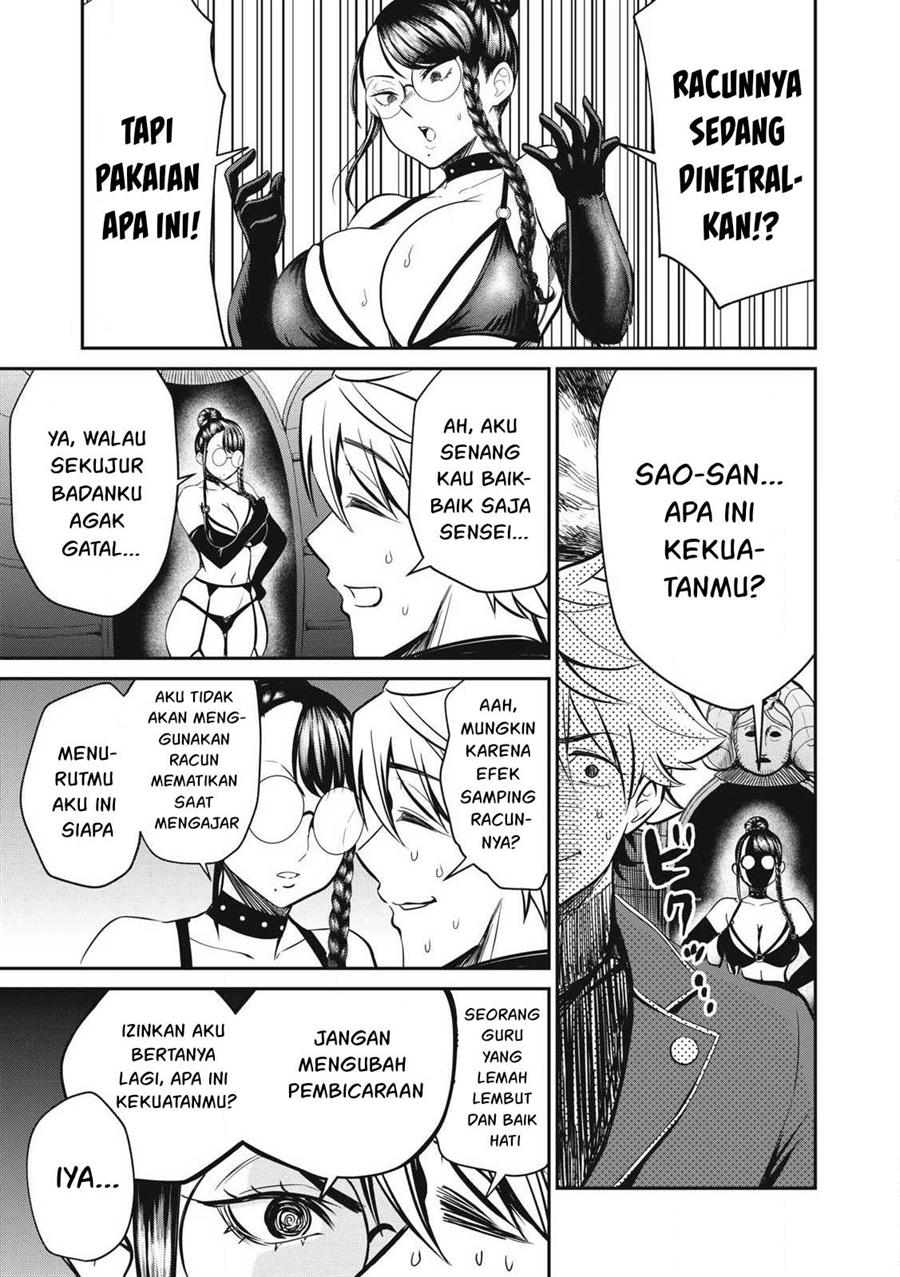 Isekai koushoku Musou Roku Chapter 25 Gambar 18