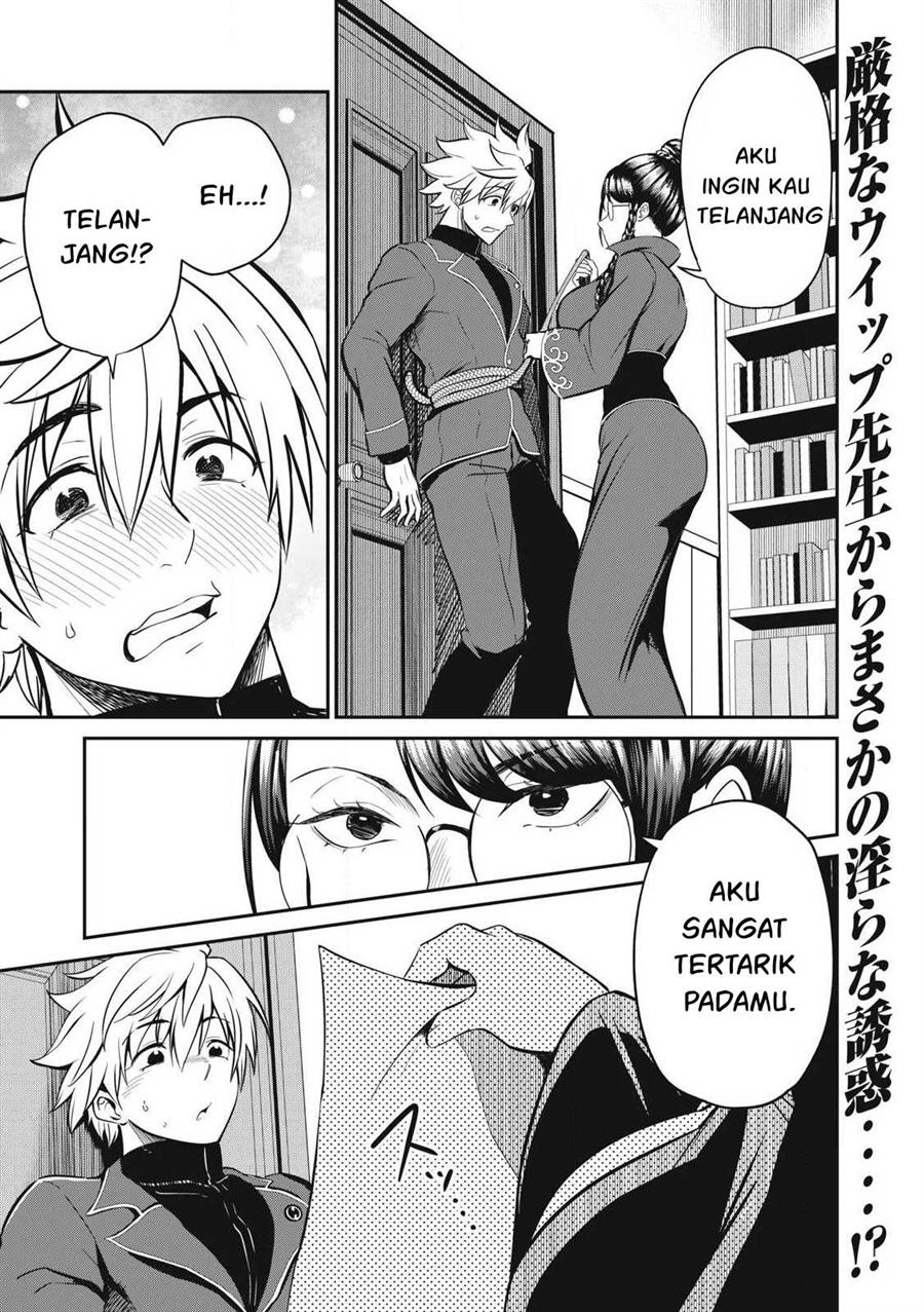 Baca Manga Isekai koushoku Musou Roku Chapter 25 Gambar 2