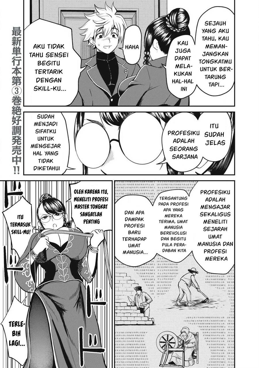 Isekai koushoku Musou Roku Chapter 25 Gambar 4