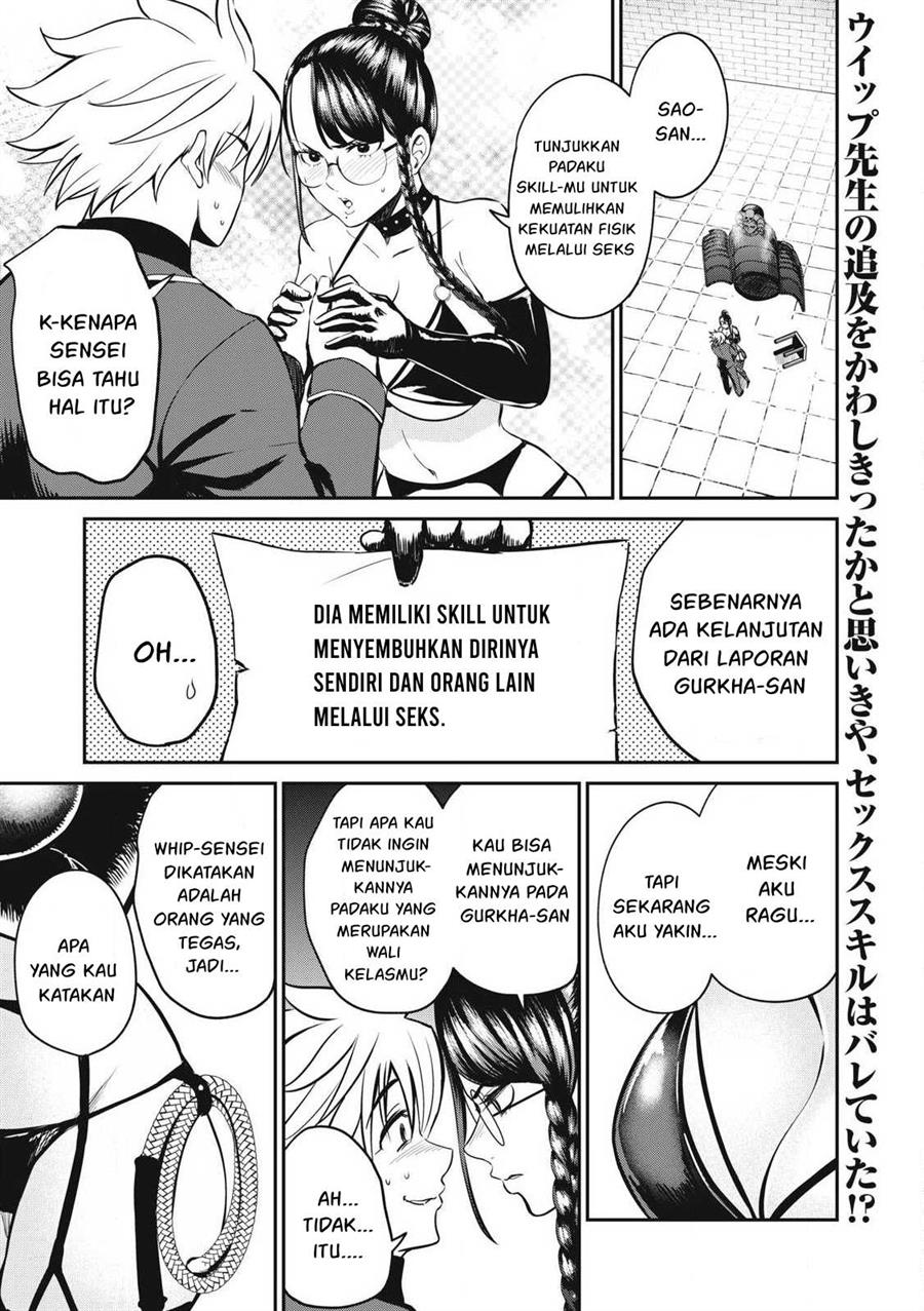 Baca Manga Isekai koushoku Musou Roku Chapter 26 Gambar 2