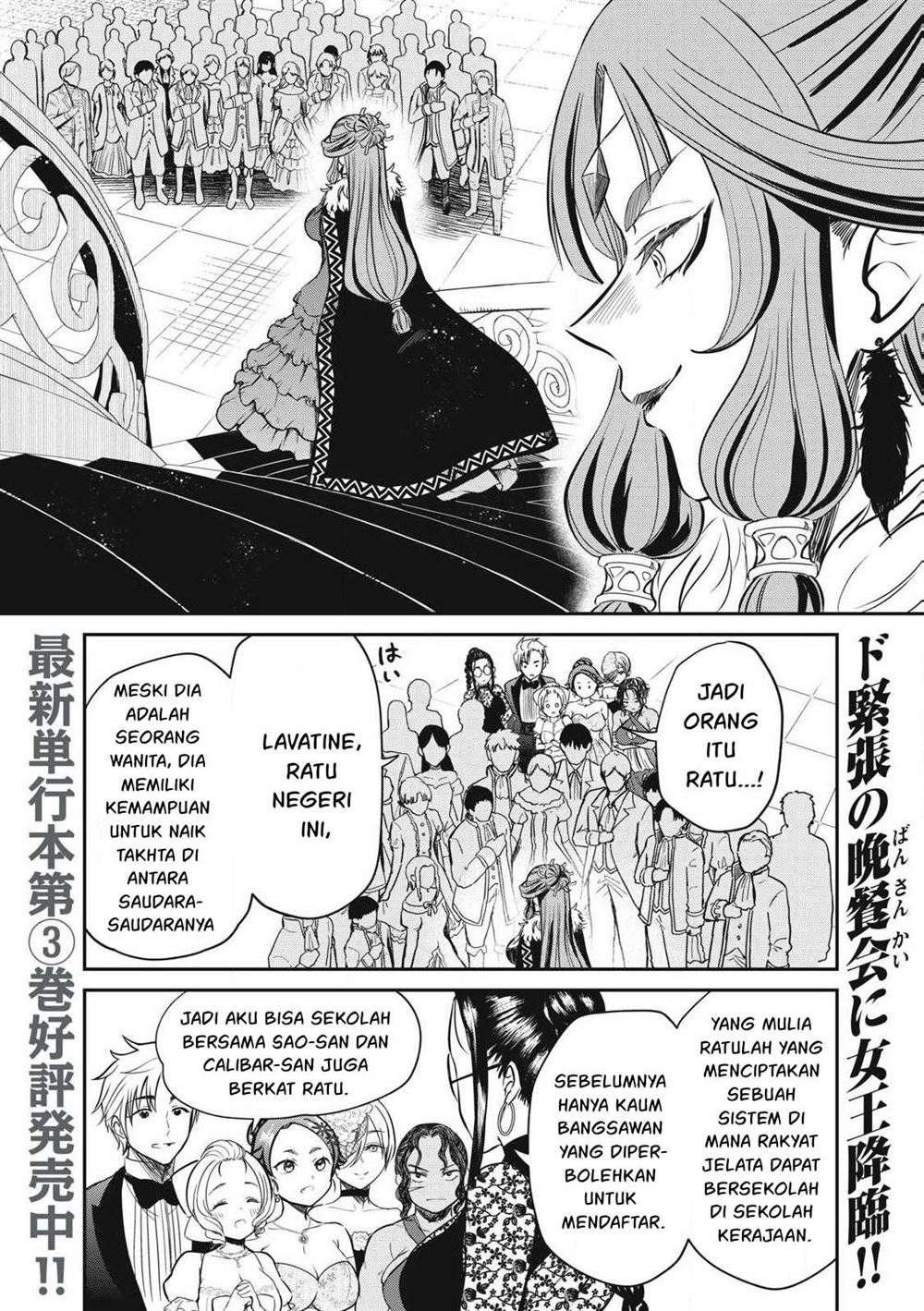 Baca Manga Isekai koushoku Musou Roku Chapter 28 Gambar 2