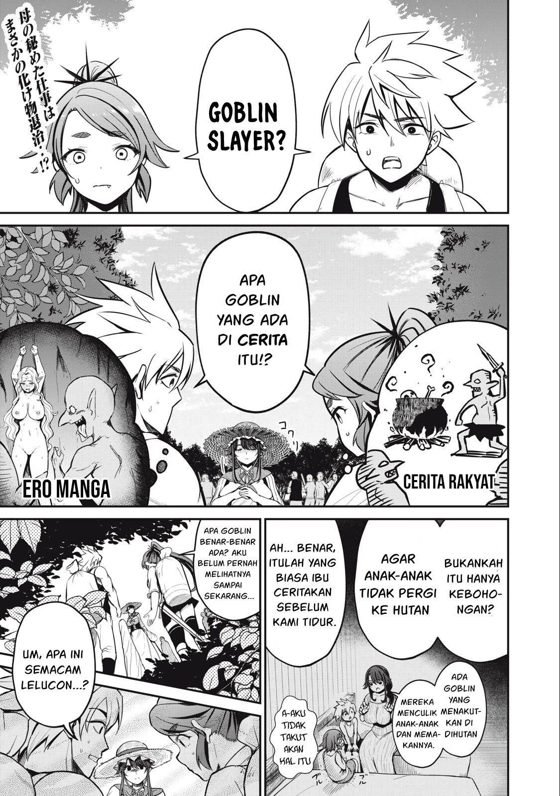 Baca Manga Isekai koushoku Musou Roku Chapter 3 Gambar 2